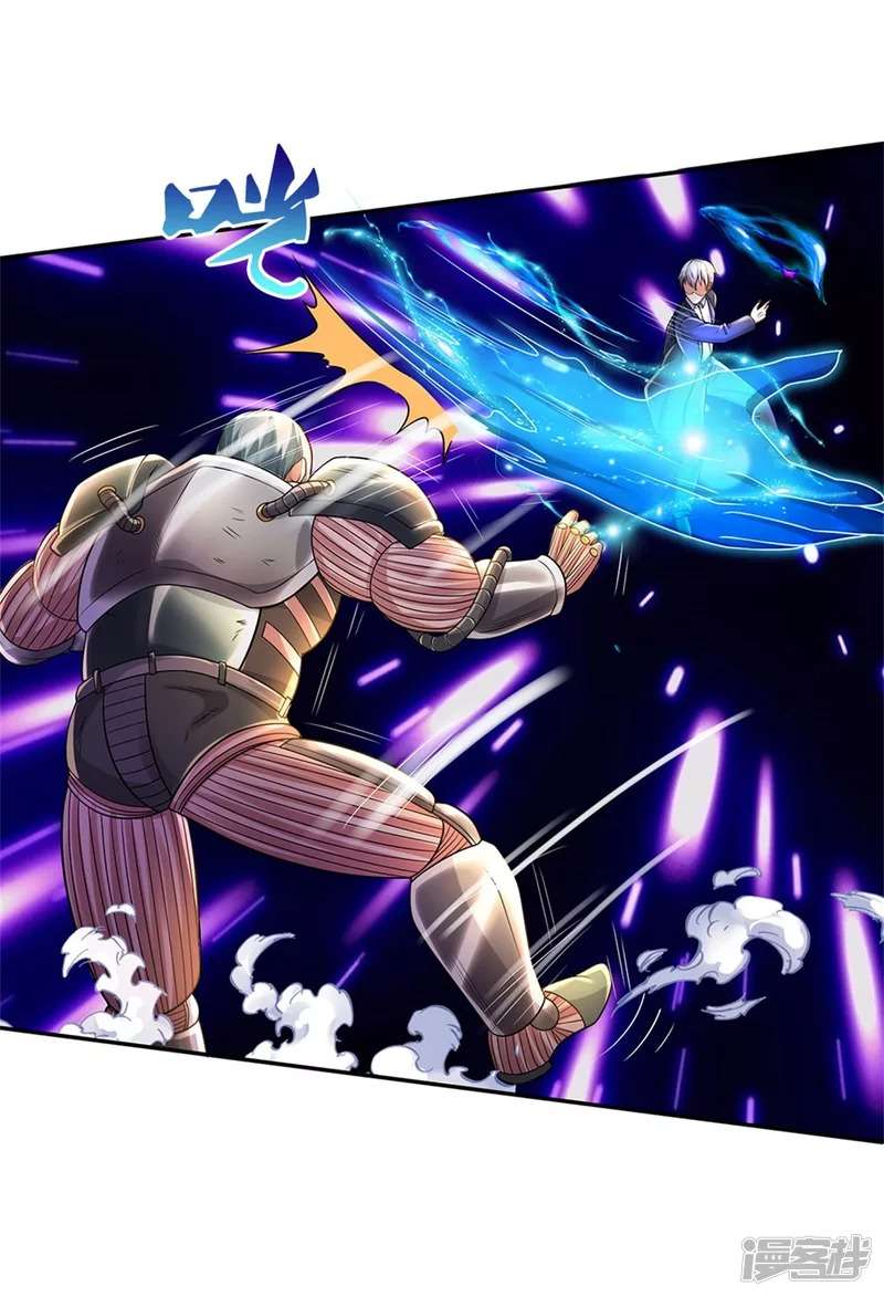 I am Daxianzun Chapter 321 Gambar 27